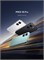 Xiaomi POCO X8 Pro Dual SIM 5G Белый 8 ГБ ОЗУ 256 ГБ - Глобальная версия 1000035438