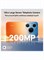 HUAWEI Pura 90s Pro Max 5.5G AI Dual SIM Orange Ocean 12GB RAM 512GB с Google Playstore + бесплатный подарок - глобальная версия 1000034753