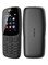 Nokia 106 Dual Sim Black 1000035449