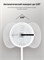 Polaris floor fan with PSF 4025 Wi-Fi IQ Home remote control 1000035473