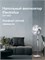 Electrolux EFF-1002i - это напольный вентилятор 1000035501