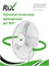 Полный напольный вентилятор RIX RSF-4000W мощностью 45 Вт 1000035549