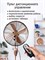Напольный вентилятор STINGRAY с диаметром 40 см, оснащенный пультом управления, функцией таймера, возможностью регулировки высоты и угла наклона, а также функцией поворота. Вентилятор имеет безопасную решетку и выполнен в медном антраците 1000035586