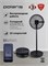 Черный вентилятор PSF 4025 WIFI IQHome от Polaris 1000035601