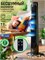 Вентилятор MARTA представляет собой столбчатый напольный вентилятор мощностью 45 Вт с черным жемчужным оттенком, оснащенный пультом дистанционного управления и функцией таймера 1000035110