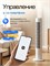 Xiaomi Inverter Tower Fan 2 - это вентилятор для пола 1000035640