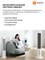 Представляем вам мощный напольный вентилятор Xiaomi Mijia Smart Evaporative Cooling Fan (ZFSLFS01DM) с колонной и пультом управления, который обеспечит прохладу в вашем помещении 1000035661