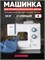 Швейная машина Sewist 521 от Janome 1000035727