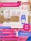 Швейная машина Janome Escape V14 - это домашняя электрическая модель 1000035762