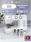В комплекте с швейной машинкой Comfort 30 идет оверлочная лапка 1000035822