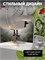 Швейная машина Janome Legend 2520 1000035855