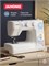 Швейная машина Janome XV-7 1000035929