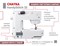 Швейная машина CHAYKA HandyStitch 33 1000035969