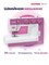 Швейная машина Janome 1522 PG - это модель швейной машины 1000036003