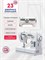 Janome LE22 - это швейная машина 1000036014