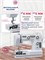 Janome LE22 - это швейная машина 1000036014