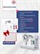 Janome LE22 - это швейная машина 1000036014