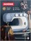 Швейная машина J255 от Janome 1000036018