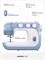 Швейная машина J255 от Janome 1000036018