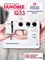Швейная машина модели Janome Q33 1000036029