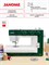 Швейная машина Janome 1522 GN - это модель швейной машины Janome 1522 GN 1000036030