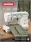 Швейная машина Janome Fashion Green 1000036036