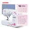 Швейная машинка Janome MX 55 1000036053