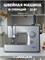 Швейная машина JS-40s от компании JAGUAR 1000036130