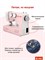 Розовая швейная машина Fira Soft Line 30 1000036145
