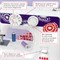 Janome 4400 - это швейная машина 1000036157