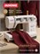 Швейная машина Janome Fashion Grey 1000036188