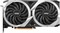Видеокарта MSI Gaming Radeon RX 6750 XT 192-бит, 12 ГБ GDDR6, тактовая частота 2600 МГц, два вентилятора Torx 3.0, DP/HDMI, FreeSync, DirectX 12, поддержка VR, разгон (RX 6750 XT MECH 2X 12G V1) 1000036406