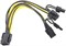 Разветвитель Neustar Dtech 6pin PCI Express на два PCIe 8 6+2 Pin для материнской платы, видеокарты, PCI-E, VGA, кабель питания 1000036417