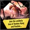 Donkey Kong Bananza, видеоигра для Nintendo Switch 2 1000036617