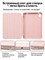 Чехол для iPad 11 2025 A16 (11''), iPad 10 2022 (10,9 "), iPad 12 2026 (11'') имеет непрозрачную заднюю панель, он легкий, тонкий и мягкий 1000036841