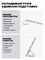 Кейс для iPad 11 2025 A16 (11'') и iPad 10 2022 (10,9'') с подставкой для Apple Pencil, прозрачным задним панель из TPU, функцией автоматического включения и выключения, цвет - светло-серый 1000036846