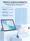 Чехол для планшета iPad Air 11'' M2/M3/M4 (2024/2025/2026), iPad Pro 11'' 1/2/3/4 поколения (20182022), iPad Air 10,9'' 4/5 поколения (2020/2022) с функцией автопробуждения и автосна, изготовленный из материала TPU, который не меняет цвета 1000036849