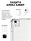 Чехол для планшета iPad Air 11'' M2/M3/M4 (2024/2025/2026), iPad Pro 11'' 1/2/3/4 поколения (20182022), iPad Air 10,9'' 4/5 поколения (2020/2022) с функцией автопробуждения и автосна, изготовленный из материала TPU, который не меняет цвета 1000036849