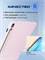 Чехолы доступны для Samsung Tab S9, S9 fe, S10 fe, S10 lite 1000036858