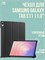 Черный чехол для Samsung Galaxy Tab S11 2025 года с диагональю экрана 11.0 дюймов 1000036860