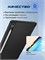 Чехолы доступны для устройств Samsung Tab S9, S9 fe, S10 fe и S10 lite 1000036862