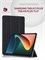 Черный чехол для Samsung Tab A11 Plus, A9 Plus (X230, X210, X215, X216) 11.0" с магнитным замком / Samsung Galaxy Tab A11 A9 Plus 1000036866