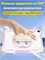 Розовый чехол для Samsung Galaxy Tab A9 (8.7") 1000036867