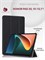 Черный чехол с магнитом для планшетов Honor Pad 20 и Honor Pad 10 (12.1 дюйма) / Хонор Пад 20, Хонор Пад 10 12,1 1000027117