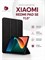 Черный чехол для планшета Xiaomi Redmi Pad SE (11.0") с магнитным креплением 1000036879