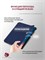 Синий чехол с магнитом для Samsung Tab A11 Plus, A9 Plus (X230, X210, X215, X216) 11.0" / Samsung Galaxy Tab A11 A9 Plus 1000036882