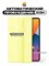 Чехол для планшета iPad 11 2025 A16 (11''), iPad 10 2022 (10,9'') с удерживающим креплением для стилуса, прозрачной задней панелью из TPU, функцией автоматического включения и выключения, в ярком лимонно-жёлтом цвете 1000036887