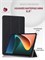 Чехол для планшета Huawei MatePad Mini (8.8") в мятном цвете с магнитным замком 1000036901
