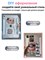 На iPad 11 2025 A16 (11''), iPad 10 2022 (10,9''), iPad 12 2026 (11'') имеется ультратонкий и легкий чехол с мягкими двойными слоями защитной пленки 1000036908
