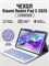 Аксессуар для планшета Xiaomi Redmi Pad 2 1000036916